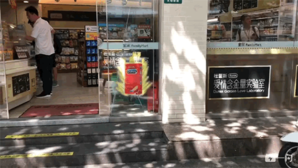 1592547687170861.png 20181006.png