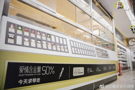 1592547703805115.png 20181007.png