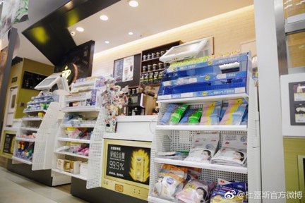 1592547717281393.png 20181008.png