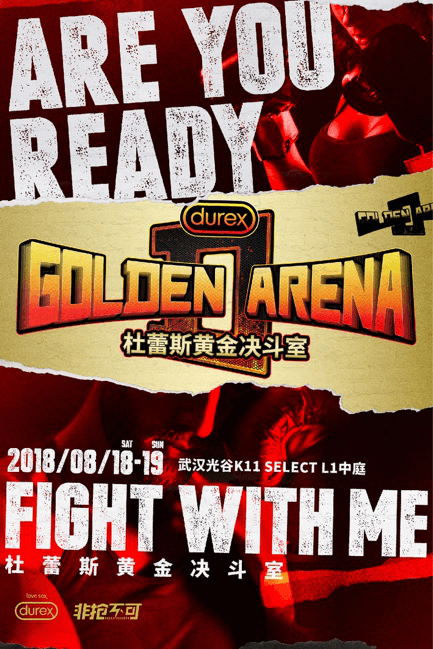 1592547731831734.png 20181009.png