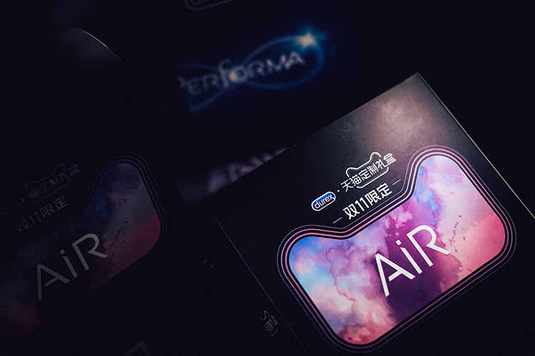 1592555871805912.jpg 7礼盒.jpg