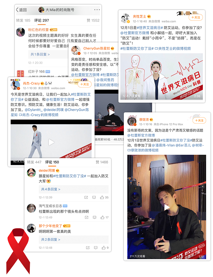 1607066836957910.jpg 1203-02.jpg