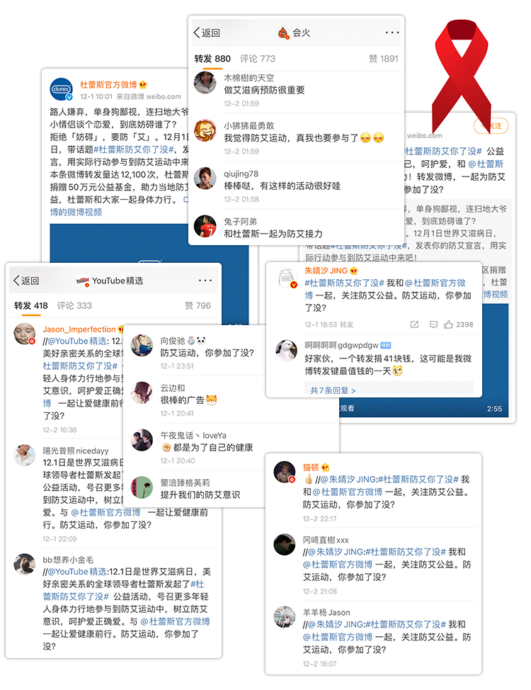 1607066851344308.jpg 1203-03.jpg