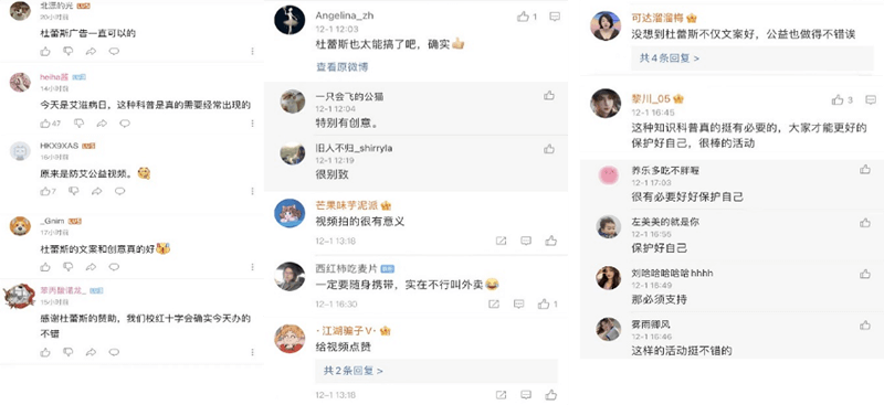 这张幸运券 不中才开心 这张幸运券 不中才开心