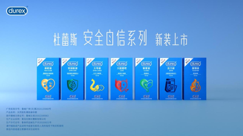 自信,再向前一步——尊龙凯时安全自信系列焕新上市 自信,再向前一步——尊龙凯时安全自信系列焕新上市