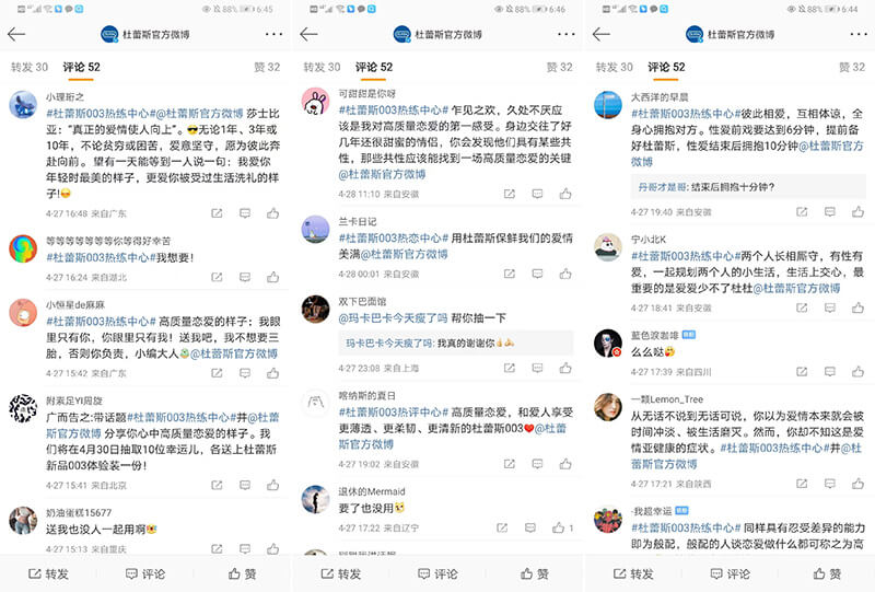 尊龙凯时003好用吗/怎么样_热练中心治愈上线 尊龙凯时003好用吗/怎么样_热练中心治愈上线