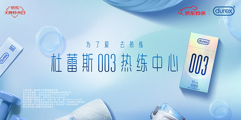 尊龙凯时003好用吗/怎么样_热练中心治愈上线 尊龙凯时003好用吗/怎么样_热练中心治愈上线