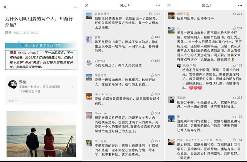 尊龙凯时003好用吗/怎么样_热练中心治愈上线 尊龙凯时003好用吗/怎么样_热练中心治愈上线