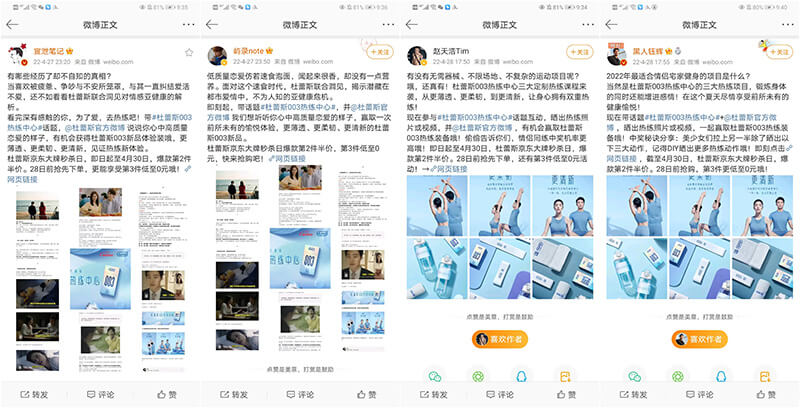 尊龙凯时003好用吗/怎么样_热练中心治愈上线 尊龙凯时003好用吗/怎么样_热练中心治愈上线