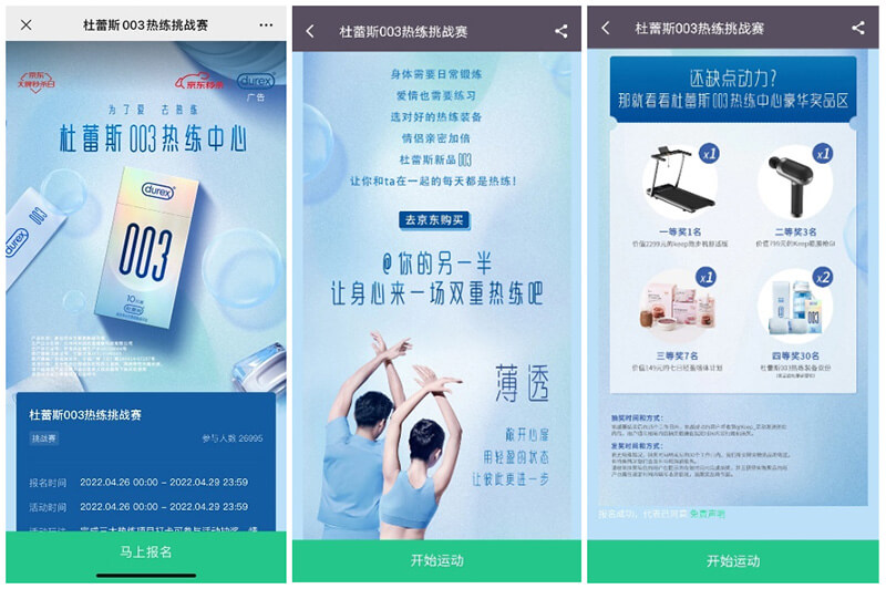 尊龙凯时003好用吗/怎么样_热练中心治愈上线 尊龙凯时003好用吗/怎么样_热练中心治愈上线