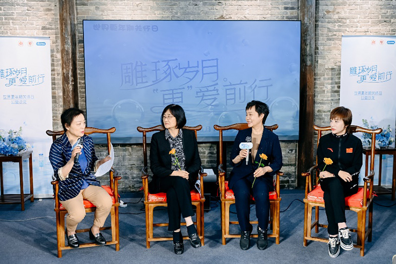 最好的年龄,是她的每一岁 最好的年龄,是她的每一岁