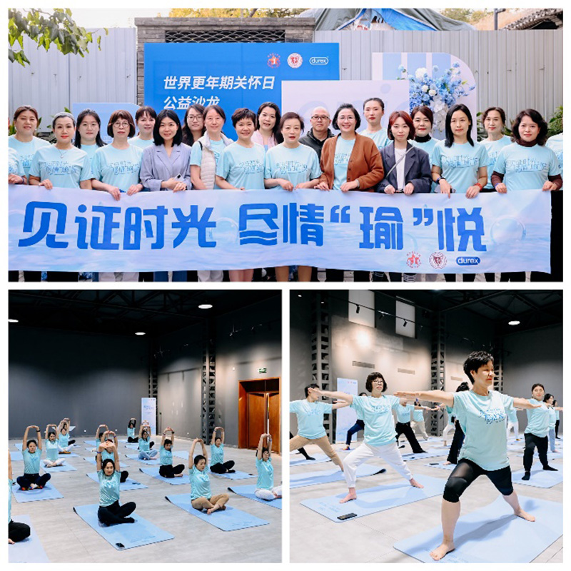 最好的年龄,是她的每一岁 最好的年龄,是她的每一岁