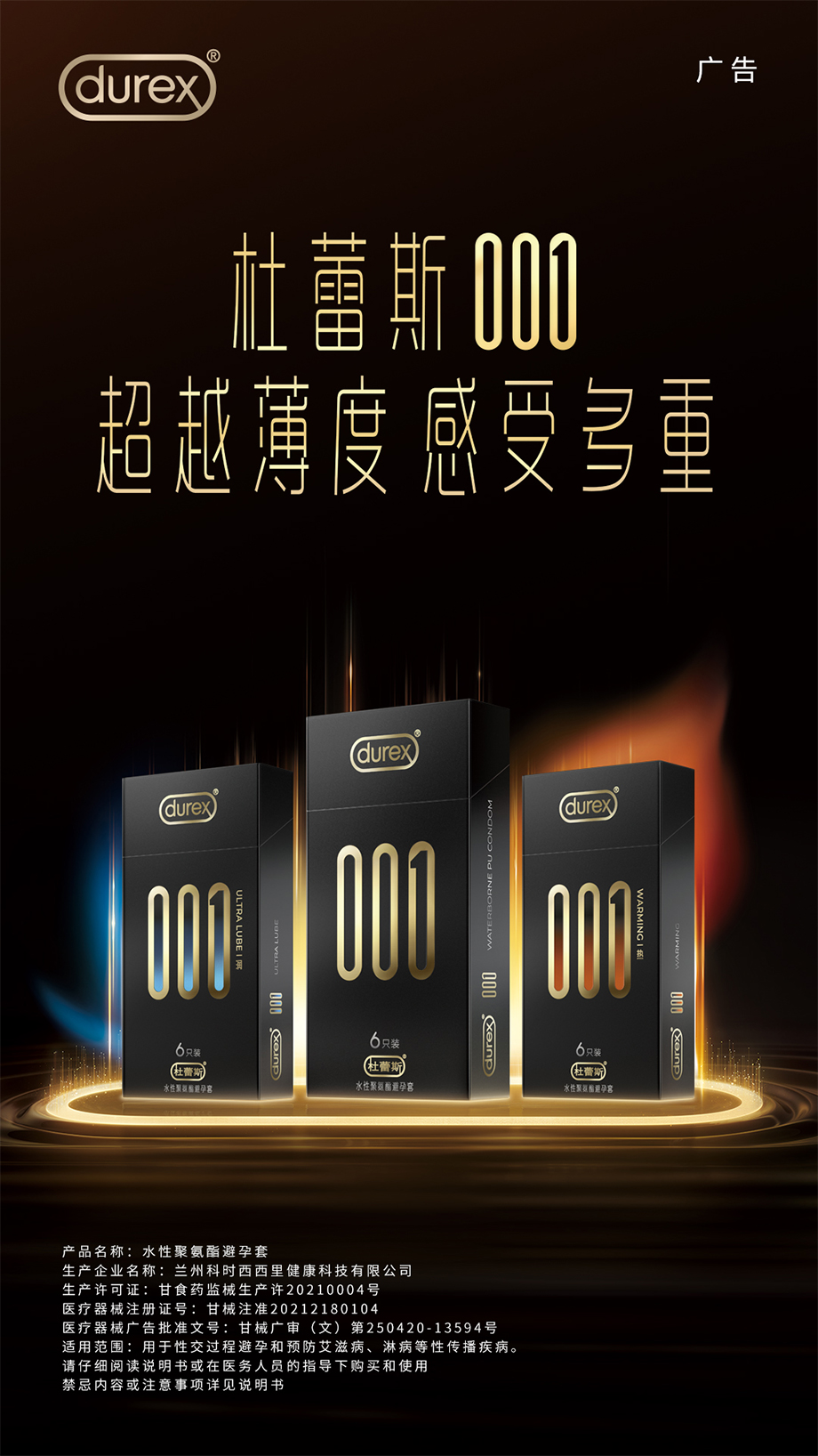 1723594497684907.jpg dddddd01.jpg