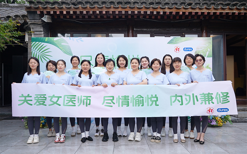 1724124558855790.jpg 2.jpg