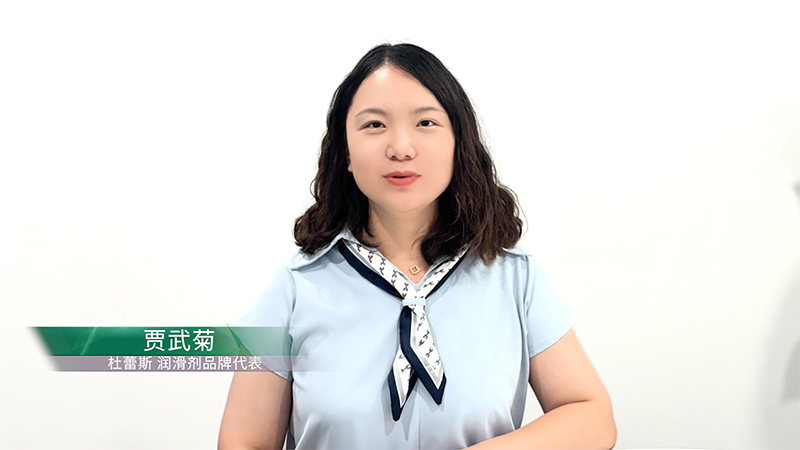 1724124609357775.jpg 3.jpg