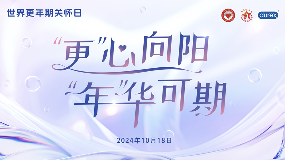 1729562983195827.jpg 10_01.jpg